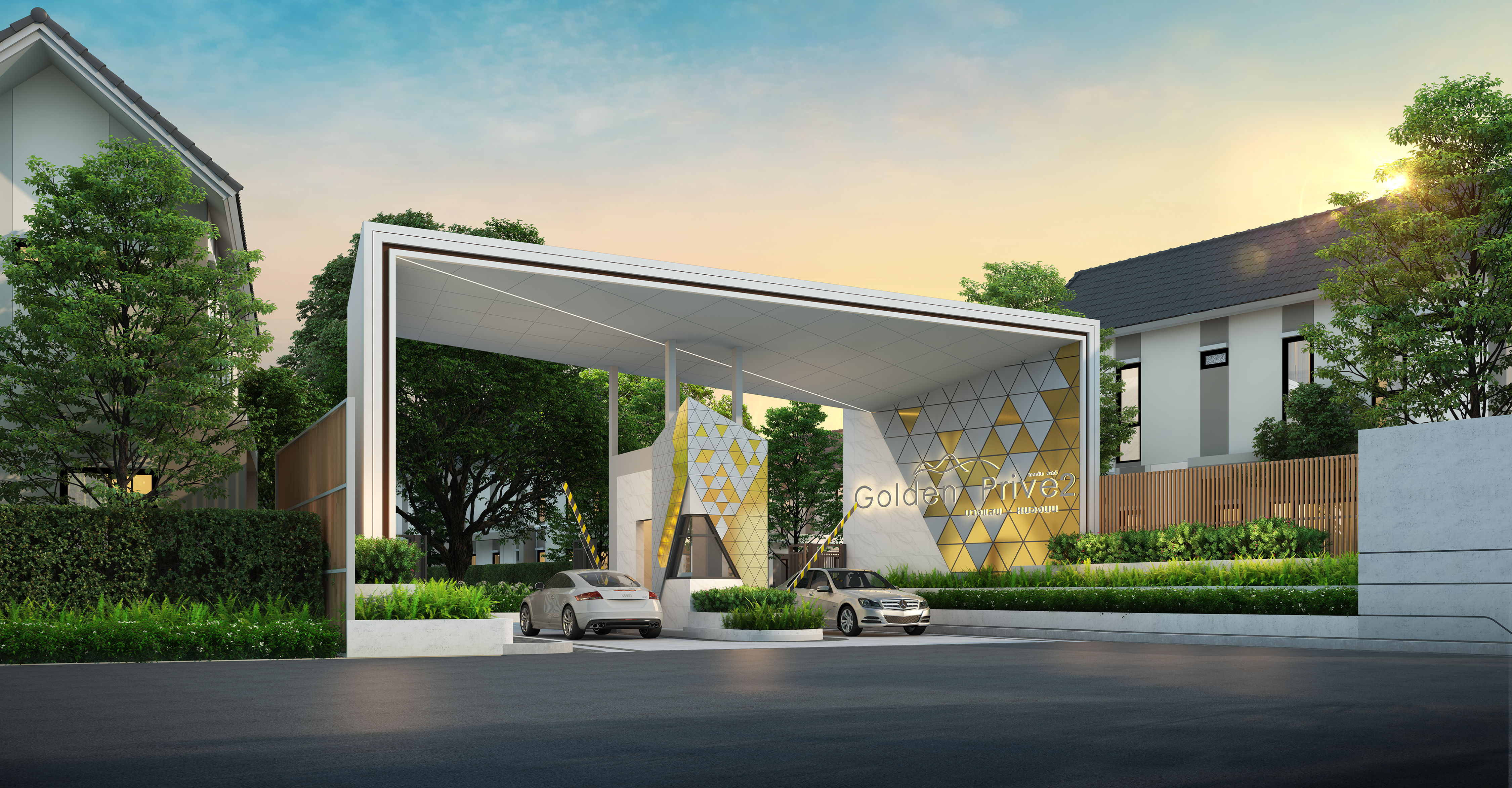 GOLDEN PRIVE 2
