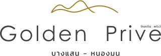 GOLDEN PRIVE